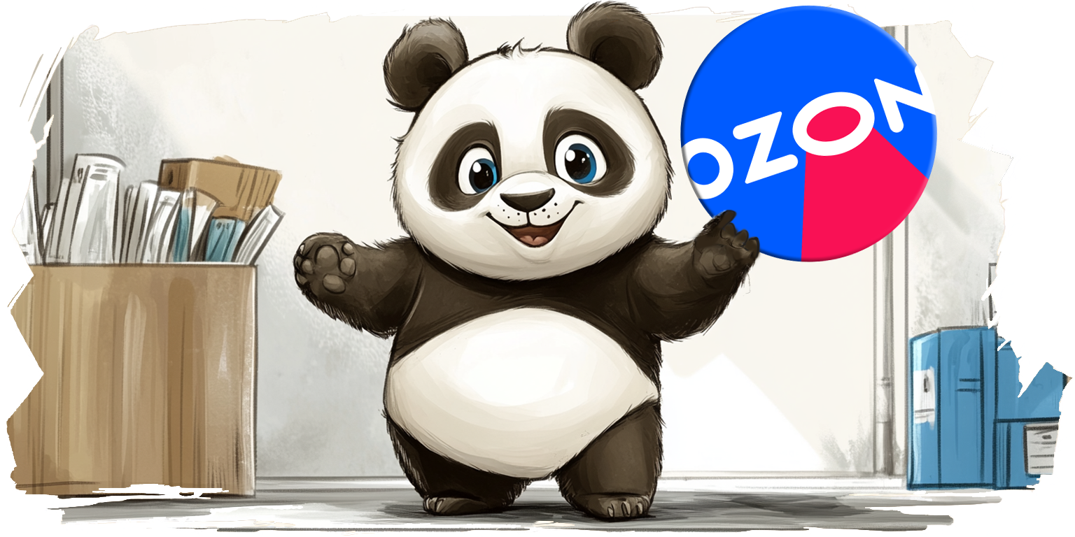 OZON | +7 Russia | Mail | 6+ months