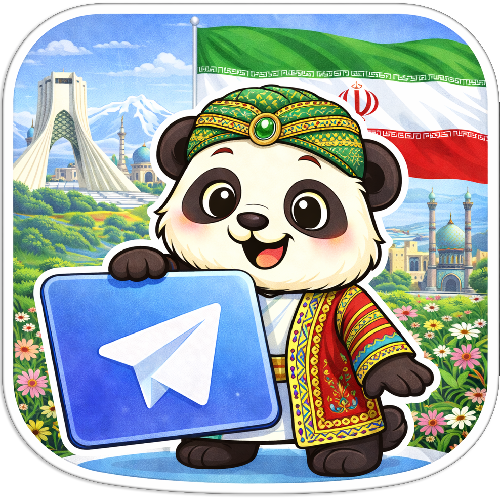 Telegram Iran +98 | TDATA and Session + JSON