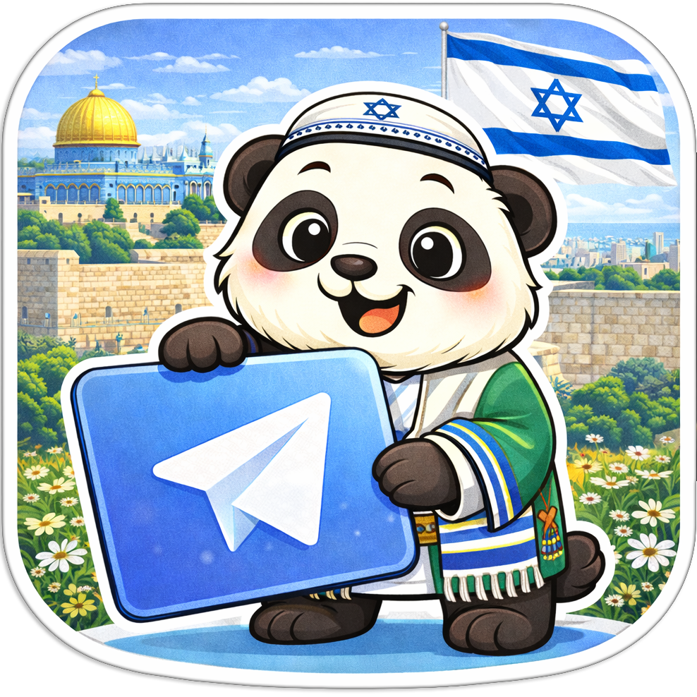 Telegram Israel +972 | TDATA and Session + JSON